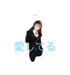 愛してるの、、（個別スタンプ：3）