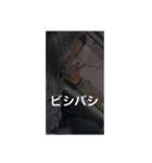 愛してるの、、（個別スタンプ：8）