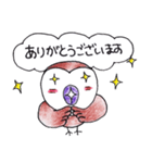 感謝するすずめ（個別スタンプ：1）