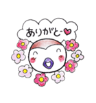 感謝するすずめ（個別スタンプ：2）
