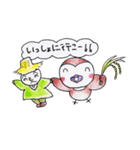 感謝するすずめ（個別スタンプ：4）