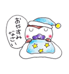 感謝するすずめ（個別スタンプ：7）