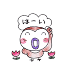 感謝するすずめ（個別スタンプ：8）