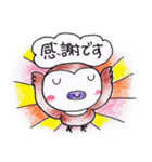 感謝するすずめ（個別スタンプ：10）