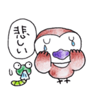 感謝するすずめ（個別スタンプ：12）