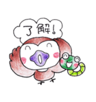 感謝するすずめ（個別スタンプ：13）