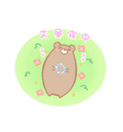 くまたくん-春編（個別スタンプ：4）