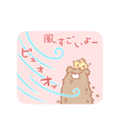 くまたくん-春編（個別スタンプ：5）