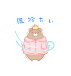 くまたくん-春編（個別スタンプ：6）