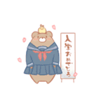 くまたくん-春編（個別スタンプ：8）