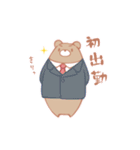 くまたくん-春編（個別スタンプ：9）
