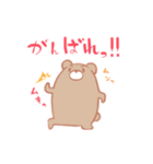 くまたくん-春編（個別スタンプ：12）