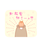 くまたくん-春編（個別スタンプ：15）