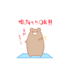 くまたくん-春編（個別スタンプ：16）