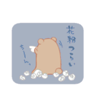 くまたくん-春編（個別スタンプ：20）