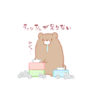 くまたくん-春編（個別スタンプ：21）