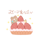 くまたくん-春編（個別スタンプ：26）