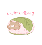 くまたくん-春編（個別スタンプ：27）