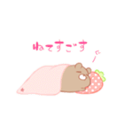 くまたくん-春編（個別スタンプ：30）