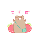 くまたくん-春編（個別スタンプ：31）