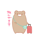くまたくん-春編（個別スタンプ：33）