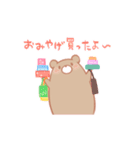 くまたくん-春編（個別スタンプ：35）