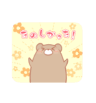 くまたくん-春編（個別スタンプ：37）