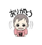 樂ちゃんのスタンプ（個別スタンプ：2）