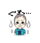 樂ちゃんのスタンプ（個別スタンプ：5）