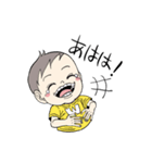 樂ちゃんのスタンプ（個別スタンプ：7）