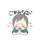 樂ちゃんのスタンプ（個別スタンプ：9）