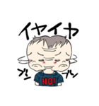 樂ちゃんのスタンプ（個別スタンプ：12）