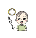 樂ちゃんのスタンプ（個別スタンプ：22）