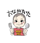 樂ちゃんのスタンプ（個別スタンプ：25）