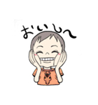 樂ちゃんのスタンプ（個別スタンプ：26）