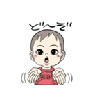 樂ちゃんのスタンプ（個別スタンプ：29）