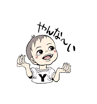 樂ちゃんのスタンプ（個別スタンプ：34）