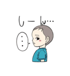 樂ちゃんのスタンプ（個別スタンプ：37）