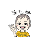 樂ちゃんのスタンプ（個別スタンプ：39）