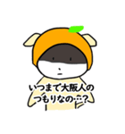 わだわん（個別スタンプ：10）
