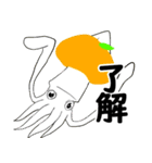 わだわん（個別スタンプ：11）