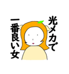 わだわん（個別スタンプ：15）