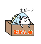 さかなねこ？③（個別スタンプ：15）