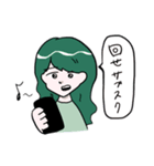 推しを広め隊（個別スタンプ：4）