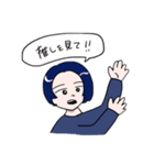 推しを広め隊（個別スタンプ：5）