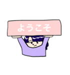 推しを広め隊（個別スタンプ：6）