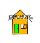 肺魚と金魚のスタンプ（個別スタンプ：4）