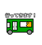 肺魚と金魚のスタンプ（個別スタンプ：5）