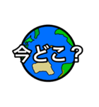 肺魚と金魚のスタンプ（個別スタンプ：6）