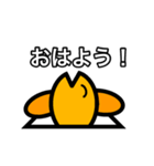 肺魚と金魚のスタンプ（個別スタンプ：8）